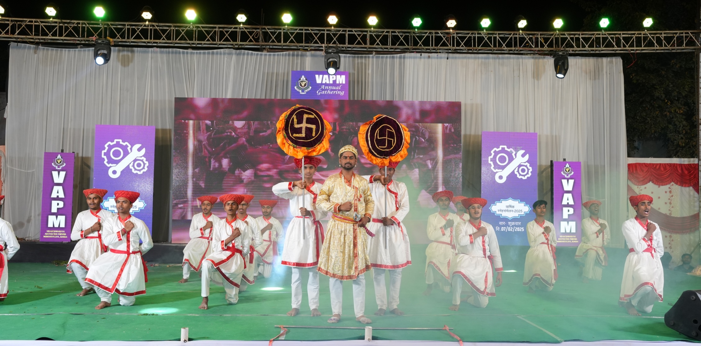 VISHWESHWAR FESTIVAL 