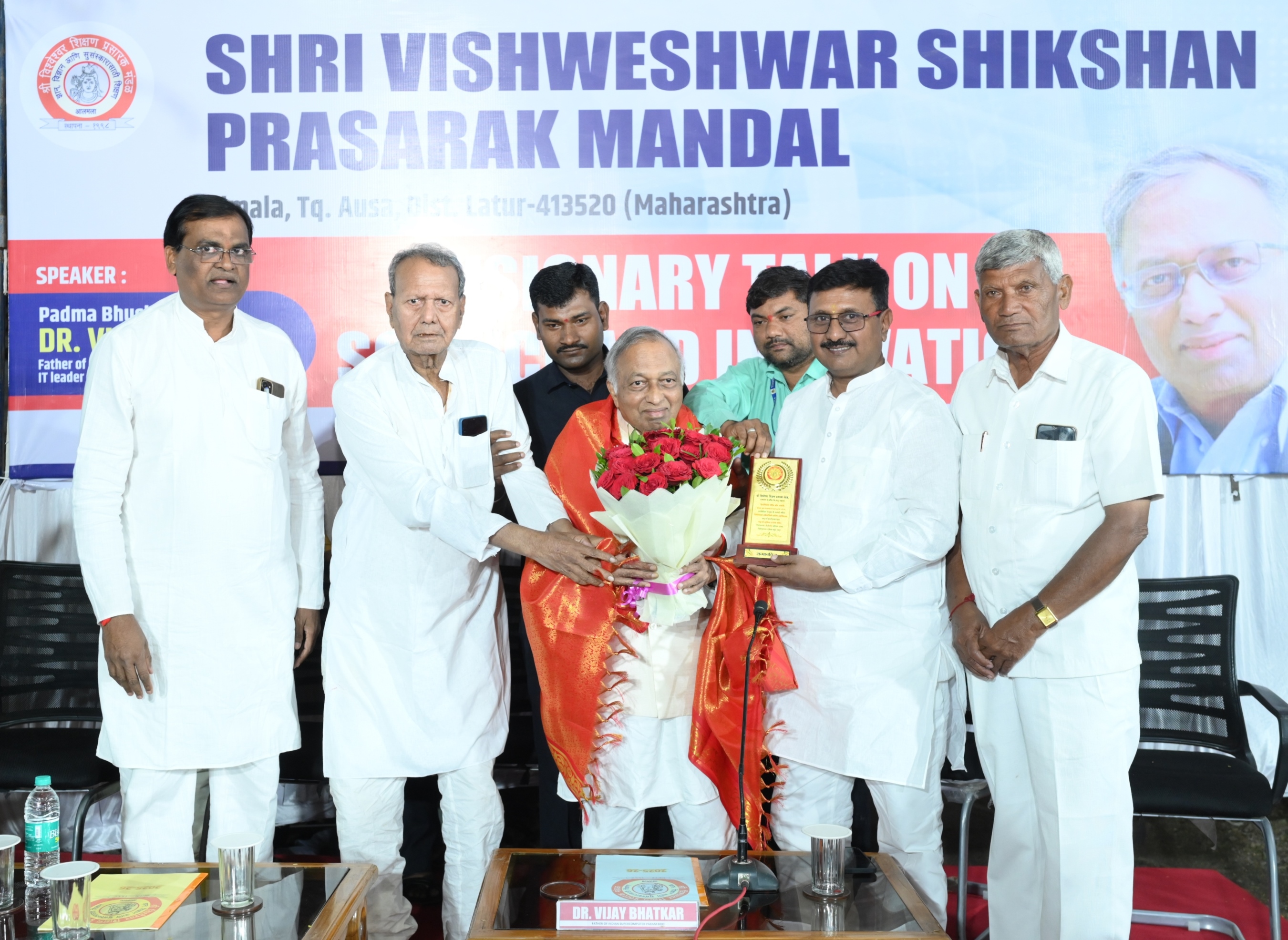 DR. VIJAY BHATKAR SIR VISIT